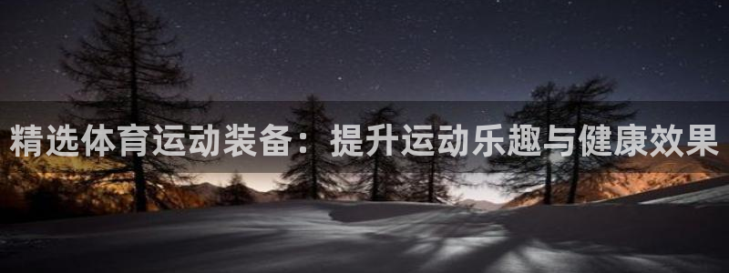 vsport体育在线官网