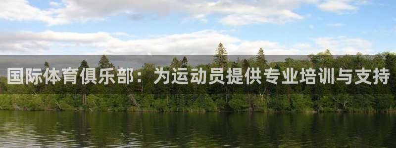 vsport体育在线官网