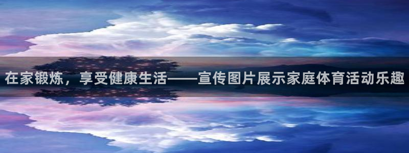 vsport体育在线官网