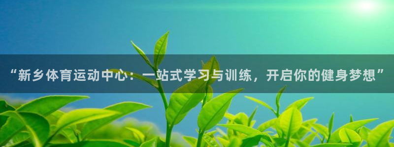 vsport体育在线官网