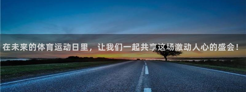 vsport体育在线官网
