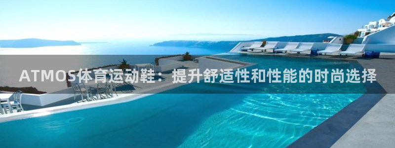 vsport体育在线官网