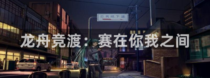 vsport体育